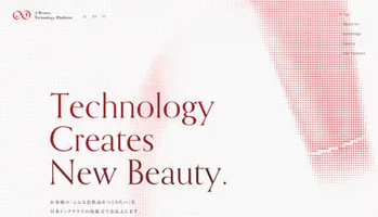 J-Beauty美容