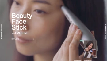 BEAUTY FACE STICK