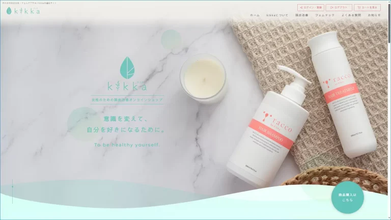 kikka 頭皮改善與 Femtech 品牌電商網站