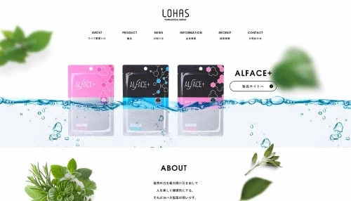 LOHAS 日本樂活藥業