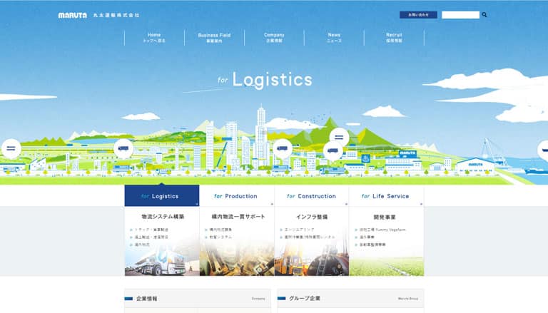 丸太運輸株式会社