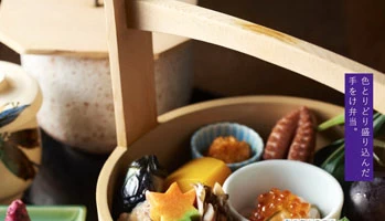 京料理六盛
