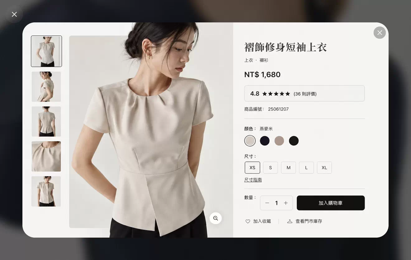 產品快速瀏覽視窗示意，展示商品圖片、價格、評價、顏色尺寸選擇與加入購物車功能